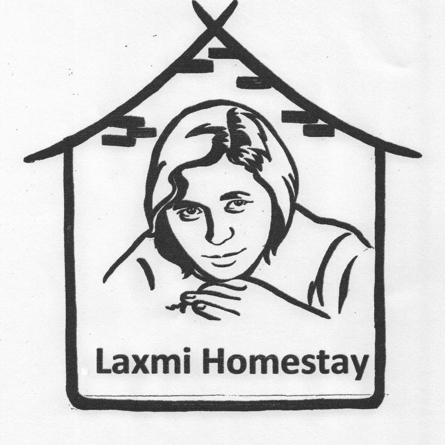 Laxmi Homestay With Main Square View Bhatgoan Zewnętrze zdjęcie